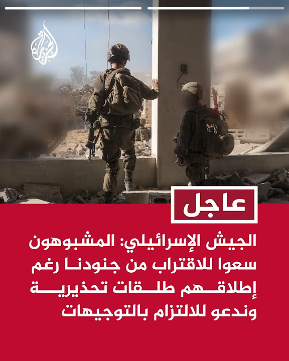  :              
 - نشر قبل 10 دقيقة