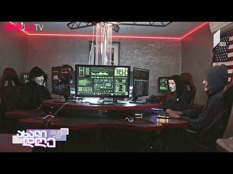 #ახალიდღე რუბრიკა MobileTV - ჰაკერები