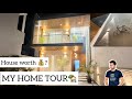 Home tour kya lagta hai kitne ka hoga full modern house interior design hpl wooden look italian