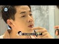 [I Live Alone] 나 혼자 산다An unwelcome guest in Love House!20170811