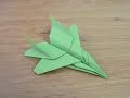 Как сделать Самолет из бумаги бумажный самолет Истребитель F 15  Fighter Paper Plane F 15 Origami