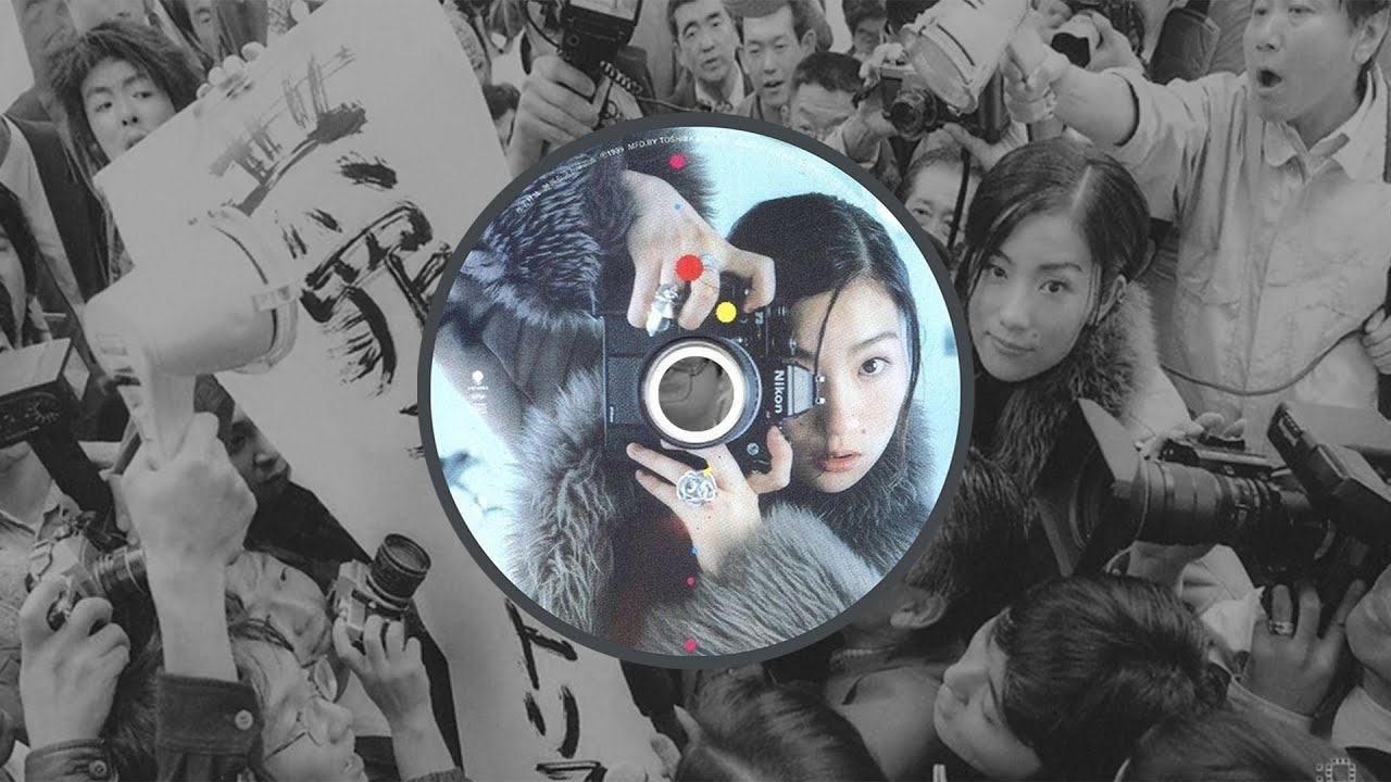 [𝗣𝗹𝗮𝘆𝗹𝗶𝘀𝘁] 나의 전율ㅣ시이나 링고 & 도쿄지헨 노래 모음ㅣRingo Sheena & Tokyo Incidents