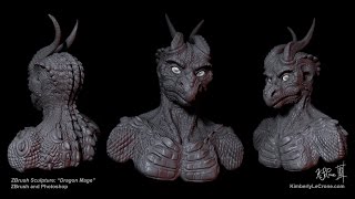Video Walkthrough: "Dragon Mage" Sculpture