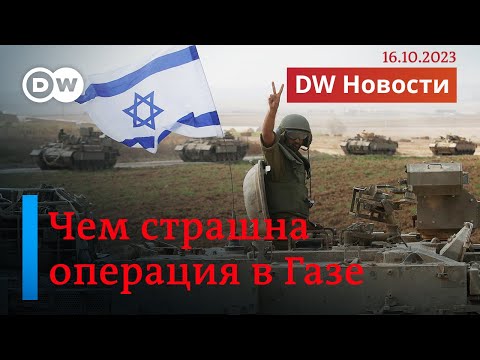 🔴Чем грозит операция