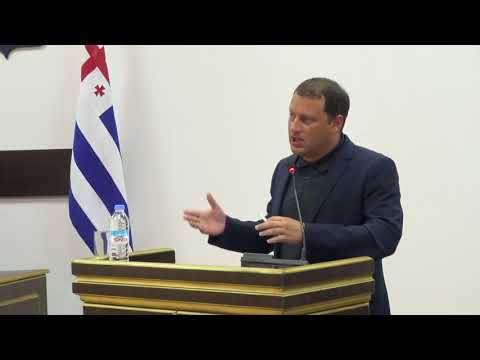 ლადო მგალობლიშვილის ანგარიში