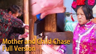 Mother and Child Chase Full Version：The genius son picks the lock with a bottle cap#GuiGe #funny