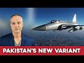 Pakistans new jf17 to continue with this new variant