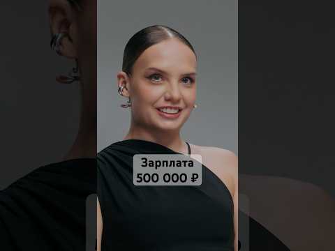 Рук не хватает: когда закончится кризис на рынке труда? #россия #работа #деньги #экономика