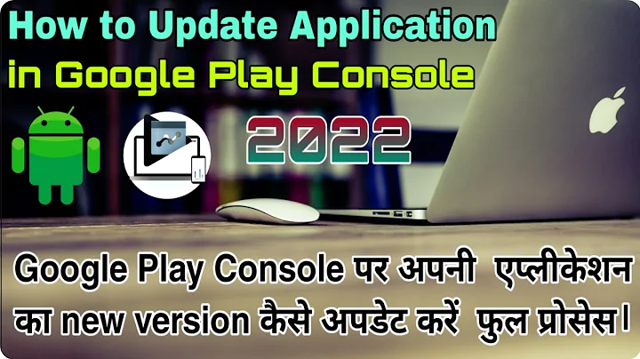 How to update app in Google play console 2022. Play console me app update kaise kare.