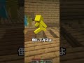 史上最強のIQプレイヤーに最も大きなダメージを与える方法がヤバすぎる...!!
