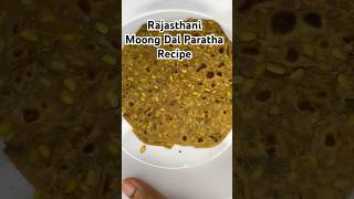 Rajasthani style Moong Dal Paratha  rajasthanirecipe moongdalparatha vegrecipe nooniongarlic