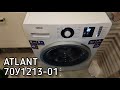 Обзор стиральной машины ATLANT 70У1213-01 7кг