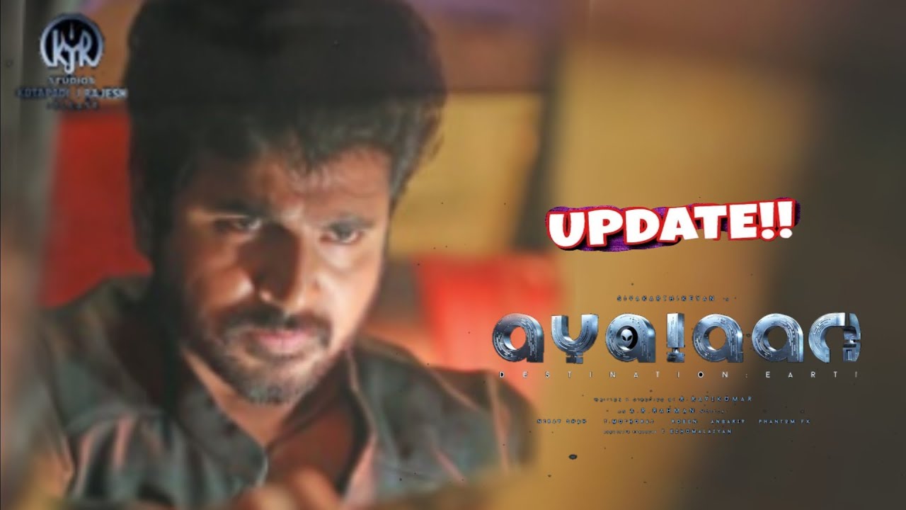 R Ravikumar Ayalaan 7 days Box office collection | sivakarthikeyan | R Ravikumar ...