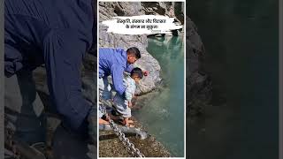 देवप्रयाग: आस्था, परंपरा और विरासत की जीवंत कहानी | Namami Gange