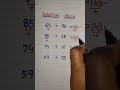 addition trick#maths #shortsfeed #viral #trending #ytshorts