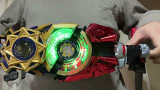 最近買った仮面ライダーギーツのおもちゃ集