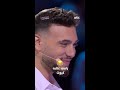 كده تعمل فيا تختار الشامي وتسبني