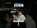 #아반떼ad중고 #천만원대이하 #아반떼 #리본카청라지점