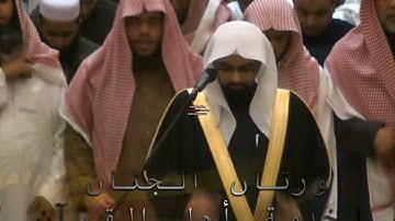 صلاة العشاء للشيخ ناصر القطامي 28-2-1434 هـ ختم سورة النساء