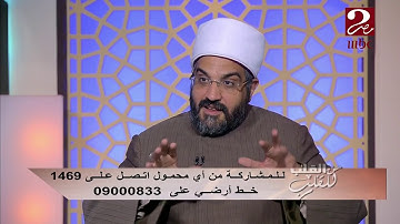 السنة النبوية مكملة للقرآن الكريم.. الشيخ عمرو الورداني يرد على إنكار الأحاديث النبوية