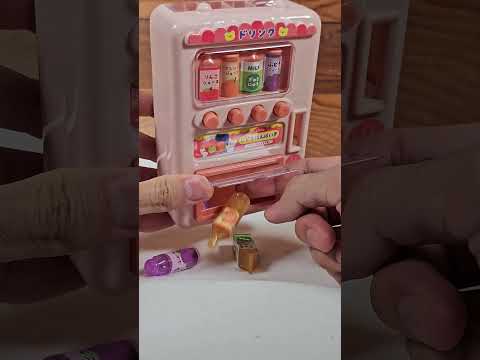 ダイソー自販機おもちゃ