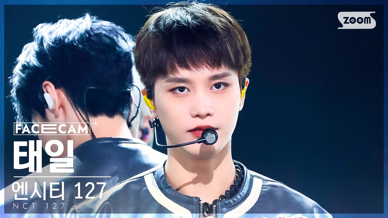 페이스캠4K] NCT 127 태일 'Faster' (NCT 127 TAEIL FaceCam