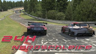 24H Северной петли 2023 | iRacing