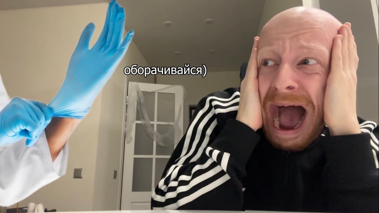 самые ужасные истории из кабинета проктолога