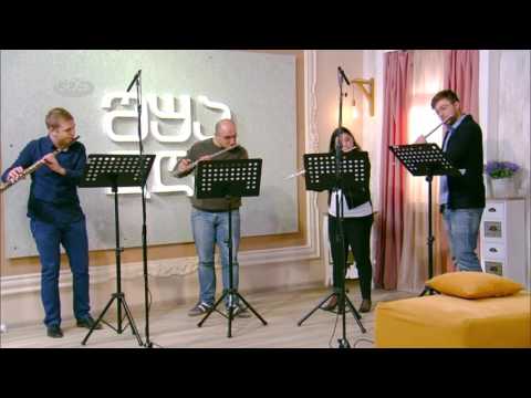 ფლეიტების კვარტეტი