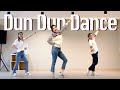 Dun Dun Dance - OH MY GIRL(오마이걸) | Diet Dance Workout | 다이어트댄스 | Choreo by Sunny |