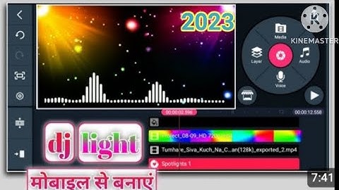 Dj light black background template/how to create template in Mobile/kinemaster template editing