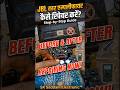 JBL Car Amplifier Repair Kaise Karein | Step-by-Step Guide #jbl #shorts #viral #repair #electronic