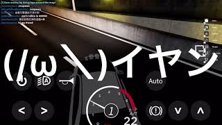 【Roblox】Midnight Racing Tokyo mrt MR:T c1のリス地が変わったので、どんなコースなのか走ってみた