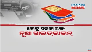 New Regulations To Prevent Fraud Using Mobile Phone Sim Cards