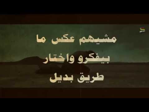 موال وصية مظلوم موال حزين 2018 كلام حزين مواويل حزينه 2018 الشبح ابو اصالة 