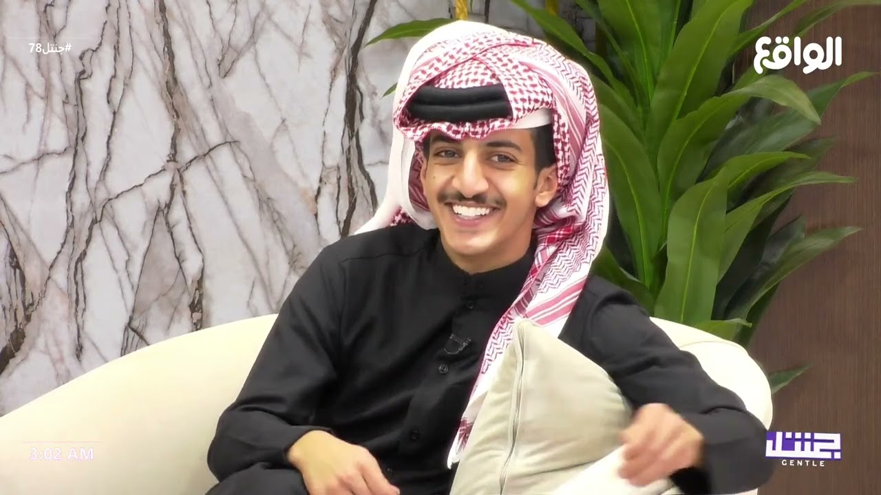 فضفضة نواف عقاب #جنتل78