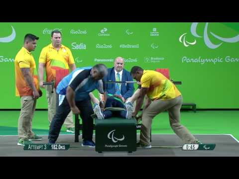 Powerlifting | RAZM AZAR Ahmad | Azerbaijan |  Men's -65 kg | Rio Paralympic Games 2016