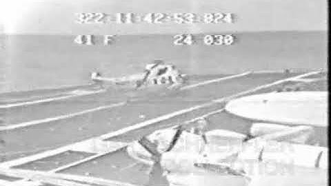 SPEARGUN 610 TAILROTOR FAILURE