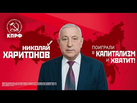 Выборы 2024. Дебаты на Радио 7 (Тюмень) 05.03.2024. Представитель КПРФ. Безопасность и работа МВД