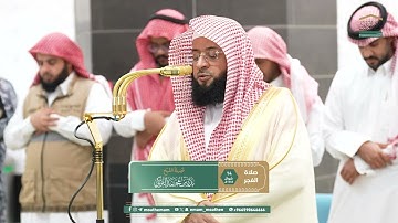 صلاة الفجر من الحرم المكي الشيخ بدر التركي | السبت 14 شوال 1446هـ | سورة المعارج