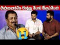       sivakumar emotional speech agaram foundation