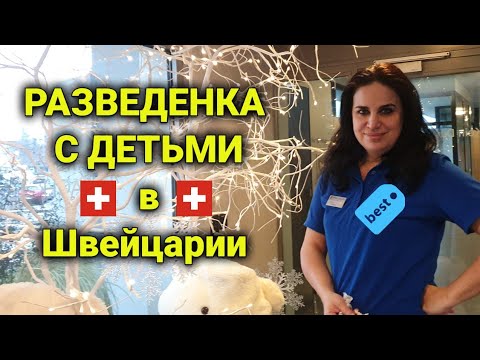 Видео: Впечатляющий дом S в Цюрихе от Nimmrichter Cda