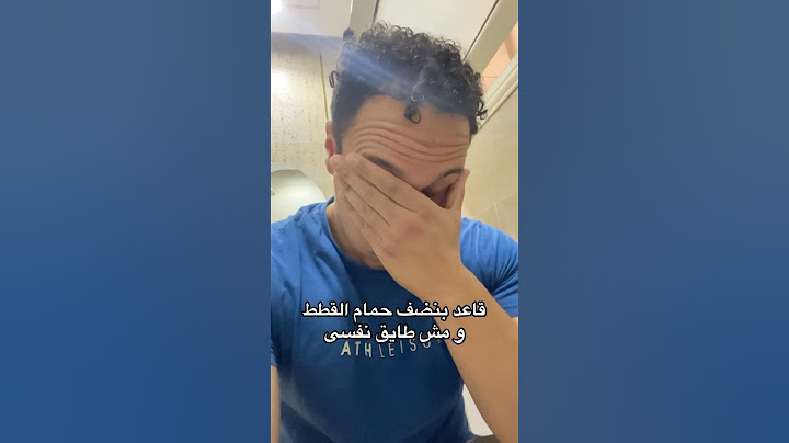 بنحبهم نعمل ايه 🤷🏻‍♂️