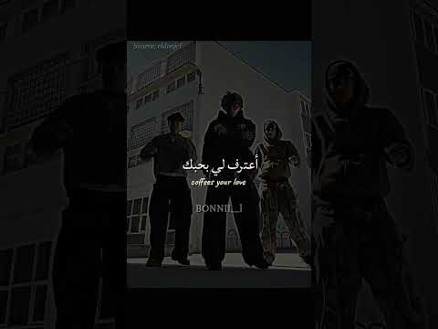 اغنية     مترجمة     