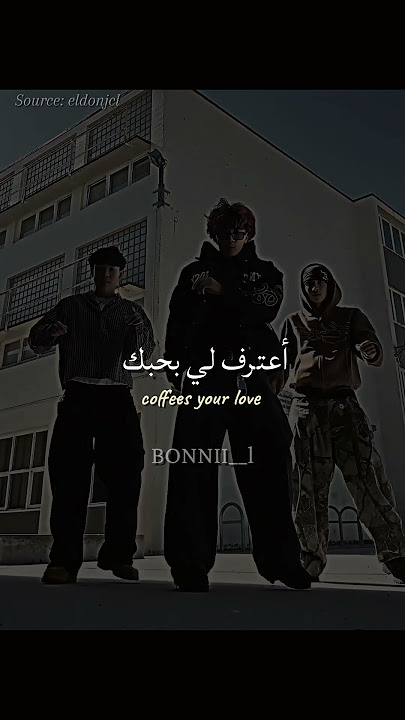 Download lagu اغنية Confess your love remix مترجمة | #tiktok #trending #editlyrics #lyrics #conffessyourlove