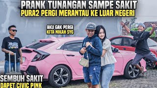 Download Lagu PURA2 MERANTAU KELUAR NEGERI KASIH MOBIL CIVIC PINK SAMA TUNANGAN!! SEDIH SAMPE SAKIT HEHE.. MP3