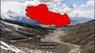 Download lagu '翻身農奴把歌唱' - Serfs, Arisen, Sing in Praise (Tibetian Communist Song)