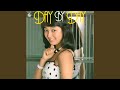DAY BY DAY