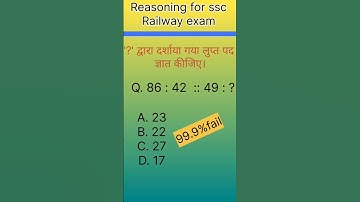 Missing number Reasoning | Ssc gd | Railway Ntpc| Rpf |Mts #exam ||