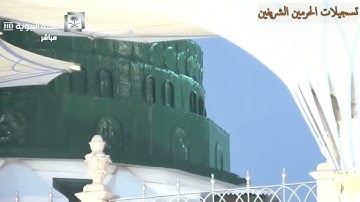 أمن يجيب المضطر إذا دعاه | تلاوة إيمانية بديعة مع أمطار المدينة المنورة للشيخ بندر بليلة